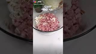 Сырный лаваш