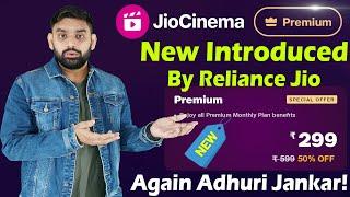 Reliance Jio Introduce New Plan Rs.299 For Jio Cinema | Jio Cinema Rs.299 Plan Details | India OTTs