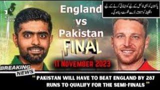 Sports 360 With Ahmed Hammad Live Stream