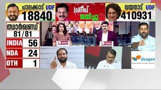 രാഹുൽ മാങ്കൂട്ടത്തിൽ വിജയിക്കുമ്പോൾ എങ്ങനെ SDPIക്ക് പ്രകടനം നടത്താൻ കഴിയും?; മറുപടിയുമായി റിജിൽ