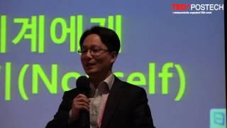 Can Science Conquer The Cancer? | Seung-Woo Lee | TEDxPOSTECH