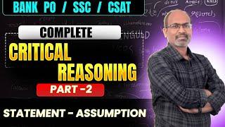 Critical Reasoning for Bank PO / SSC / CSAT By Sanjay Gupta