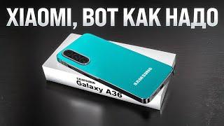 Galaxy A36 - Не Покупай Бюджетник В 2024 Году