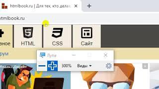 Урок 2. Структура документа