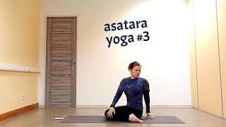 asatara #3 комплекс практики