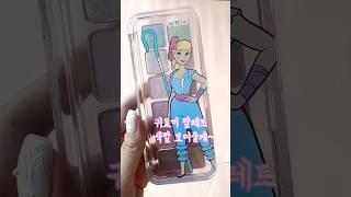 귀여운 팔레트 겟또함