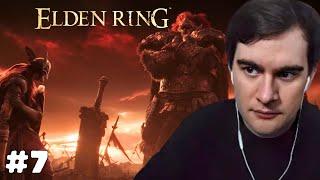 БРАТИШКИН ИГРАЕТ В Elden Ring #7