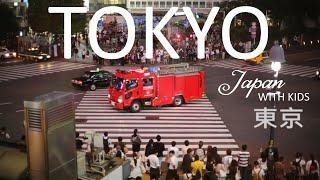Merecz in Japan: Tokyo