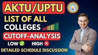 AKTU Counselling 2023 Cutoff Analysis | Detailed Schedule Analysis | #uptac #uptu #upsee