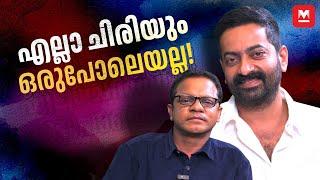 ഞാൻ ഡേറ്റ് കൊടുക്കാതെ രക്ഷപ്പെടുത്തിയ ഡയക്ടർ! | Saiju Kurup | Dharmajan Bolgatty | Porattu Nadakam