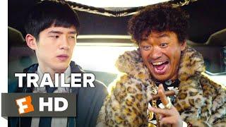 Detective Chinatown 2 Trailer #1 | Movieclips Indie