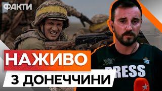 КРАСНОГОРІВКА! Окупанти Р0ZСТРІЛЮЮТЬ цивільних  Кліщіївка - ВАЖКІ БОЇ