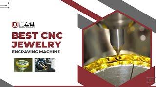 Best CNC Jewelry Engraving Machine - Guanglijin