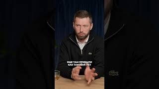 САМОЕ худшее партнерство в бизнесе! #предприниматель #бизнес #партнер