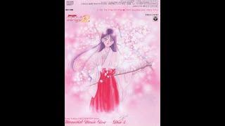 Sailor Moon Memorial Music Box Disc 3 (Sailor Moon R)