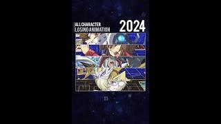 Yugioh Duel Links - Updated 2024 x ALL Characters Losing Animation