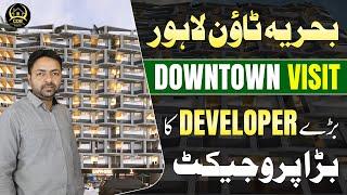 Bahria Town Lahore Downtown Visit | The Oasis Grand 14 | Landmark Developers | November 2024