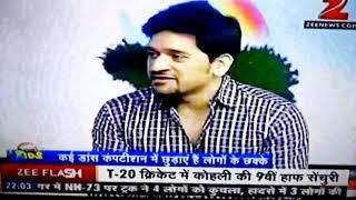 Gajendra Kumar journey of TV channels video