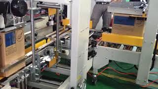 FC500 Automatic flaps folding case sealer and  SIDE AND CORNER SEALING MACHINE