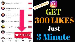 Get 300 Real Likes In Just 3 Minuets - 100% Real Trick - Free Instagram Likes 2022 - Instagram Likes