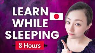 Learn Japanese While Sleeping | Most Useful Japanese (For Travel) #learnjapanese