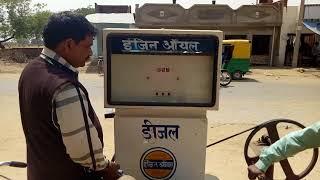 Indian Oil | Oldest Petrol Pump| India | Petrol | Diesel | Filling without Electricity