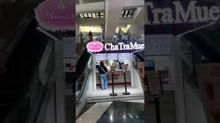 ChaTraMue  #tramo #chatramue