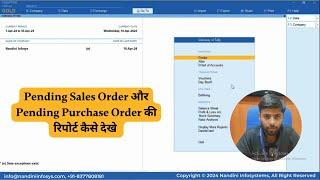 Pending Orders Report in TallyPrime | Pending Sales Order & Purchase Order Outstanding Report