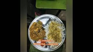 Navodaya food #jnv #navodaya #jnvst #nvs #hostel #ytshorts #ytstudio