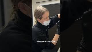 Меня довела клиентка до слез в США