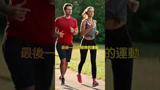 自然提升谷胱甘肽告別安眠藥、酒精！ 重拾健康