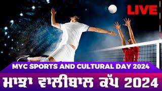 2024 Majha Youth Club Volleyball & Soccer Tournament || Semi Final Vollyball Match || ICSE vs BBSCM