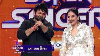 Super Singer - Promo | DSP and Thaman Special Round | Every Sat-Sun at 9 PM | Star Maa Music