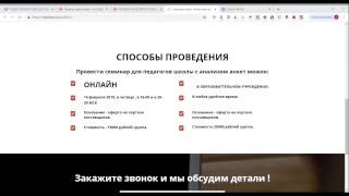 РАЗРАБОТКА ЦЕЛЕЙ И ПОКАЗАТЕЛЕЙ УЧЕБНОГО ПРОЦЕССА. МГ1.