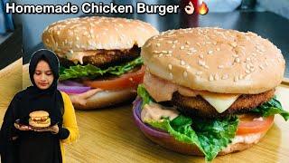 വിലപിടിപ്പുള്ള Burger  ഉണ്ടാക്കാൻ ഇത്രേം എളുപ്പം | Homemade Chicken Burger Recipe in malayalam