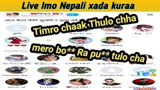 18+ Nepali kanda | nepali imo kanda | nepali kanda | nepali xada kura | nepali kt ko xada kura