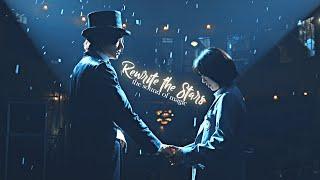 Yoon A-Yi & Ri-Eul — Rewrite the Stars. [The sound of Magic]