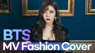 BTS MV FASHION COVER (2013~2017) | 방탄소년단 MV 패션 커버 | Fashion Youtuber 혜인 HEYNEE