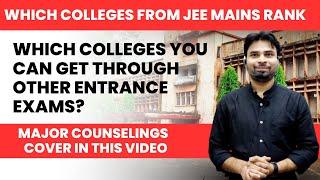 Which colleges you can get through other entrance exams?