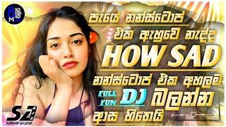 2024 Sinhala New Songs DJ Nonstop | Party DJ Nonstop | DJ Nonstop 2024 | Sinhala DJ 2024 | New  DJ