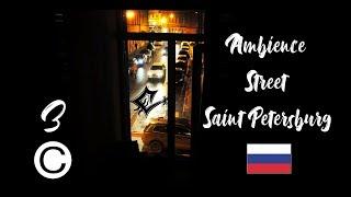 ️ Soundscape of a Street in Saint Petersburg  No Copyright Ambience 3 