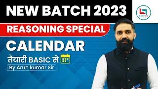 LIVE || NEW BATCH || CALENDAR || CLASS-1 || BY ARUN KUMAR SIR