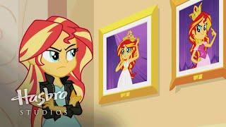 Мой маленький пони: Equestria девушки - пора расстаться с Прошлым