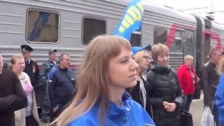 ЛДПР в Валуйках