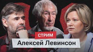 Писать доносы — это норма? Отвечают россияне