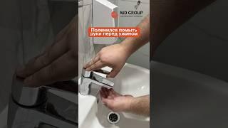 Что нужно знать о кишечной инфекции? Советы в комментарии #кишечник #инфекции #инфекционист