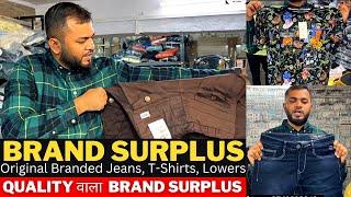 Brand Surplus Clothing Mumbai | Mumbai Export Surplus Wholesale For Men | Jeans, T-Shirt, Lower Etc.