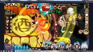 [陰陽師onmyoji] 逢魔之時BOSS"土蜘蛛" 降低中混亂狀態機率的陣容配置