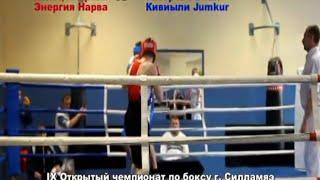 Кольцов Артем VS Топоров Роман 2010.mpg