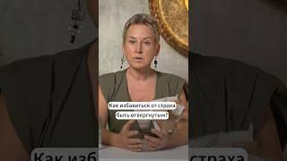 Что спасёт от одиночества?